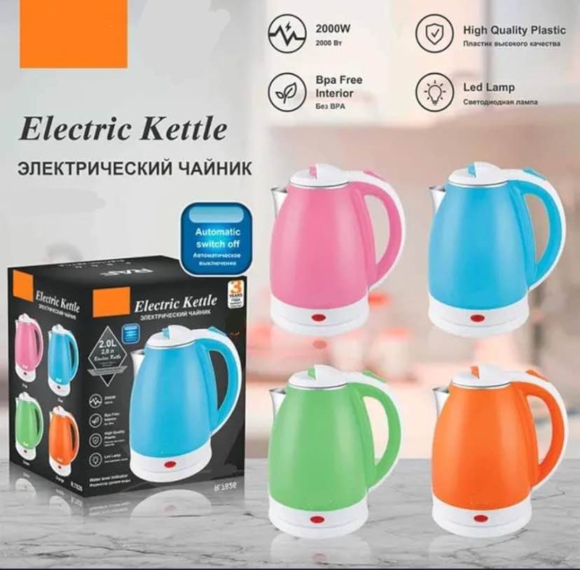 Hej 2L Electric Kettle With Warranty Fast Heating Modern Desgin Water Boiler for Coffee & Tea