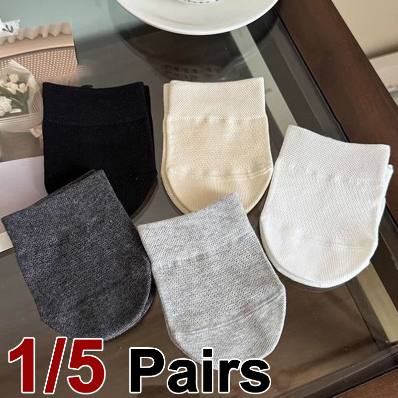 1/5 Pairs Summer Thin Women Half Foot Socks Invisible Anti Slip Mesh Breathable Comfortable Half Forefoot Slippers Sock