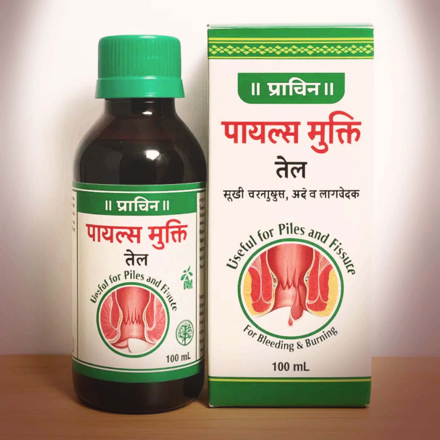 Prachin Piles Mukti Oil 100ml Useful for Piles and Fissure