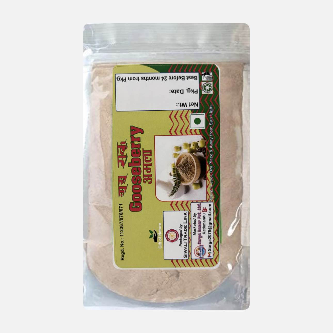 Amla Powder Amala Churna Gooseberry Powder - 200 Gm