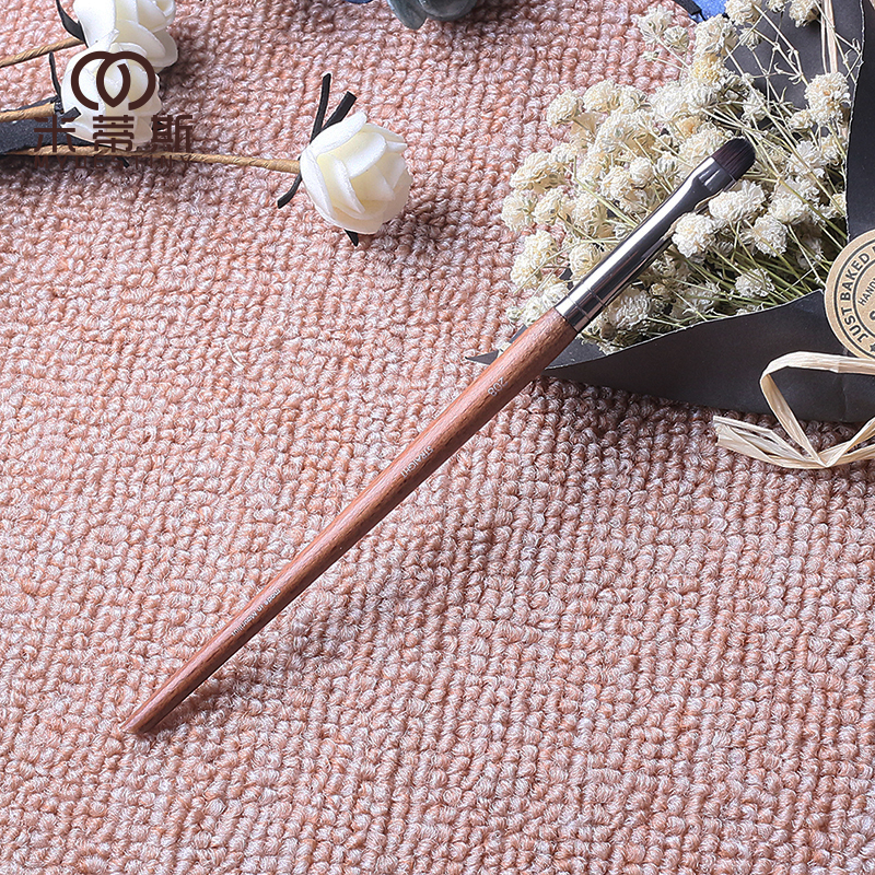 MUF Series Makeup Brush MUF208 Detail Eyeshadow Brush Soft Fiber Hair Brown Solid Wood Handle Detail Smudge Eyeshadow Brush
