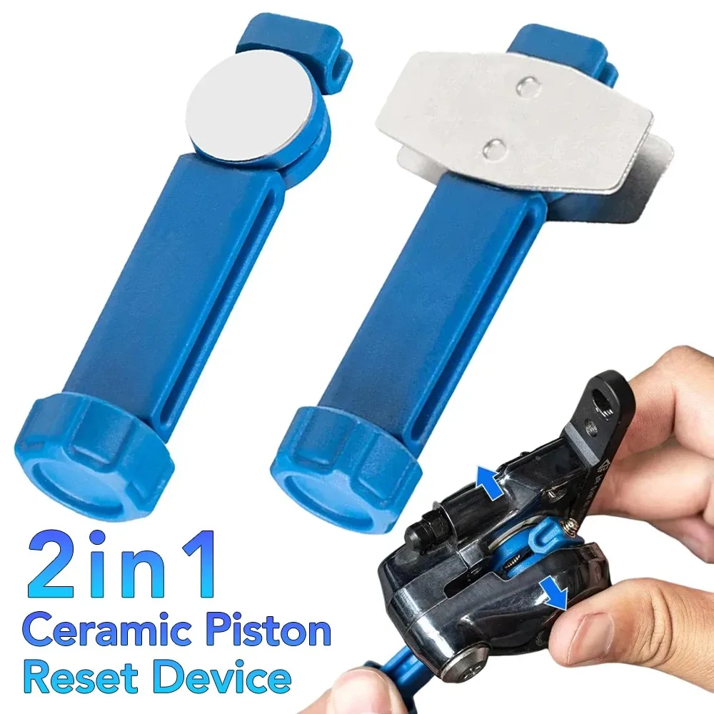 RISK 1Pairs Bike Hydraulic Disc Brake Piston Press Tool Bicycle Caliper Reset Retracting Maintenance Repair