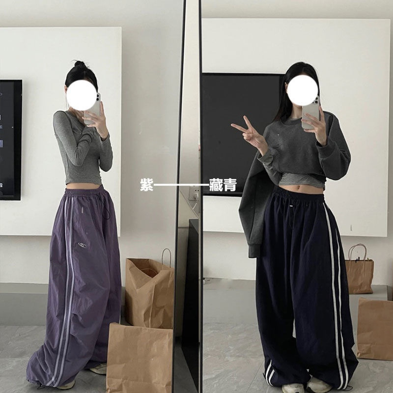 European and American 2026 Spring New Style Personalized Trendy Two Side Drawstring Casual Elastic Waist Multi Color Pants