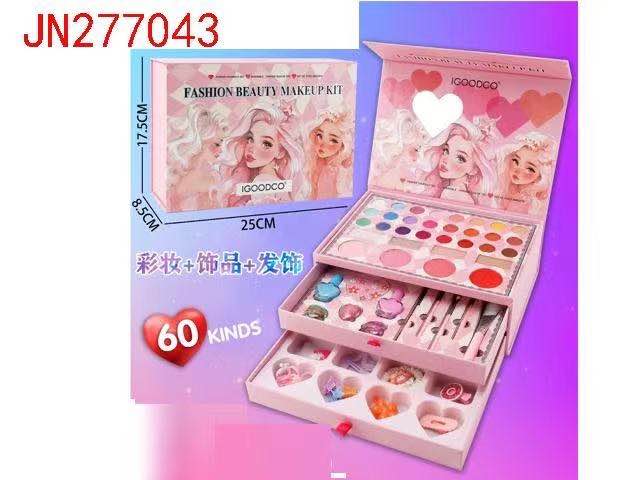 Fashion Beauty Makeup Kit for Girls - 60PCS Kids Makeup Set with Eyeshadow, Blush, Lip Colors, Hair Accessories & Jewelry Gift Box