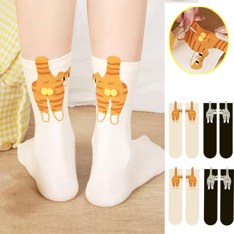 Cute Funny Kawaii 3D Cat Egg Design Women Mid Calf Socks Abstract Art Summer Halloween Instagram Fashion