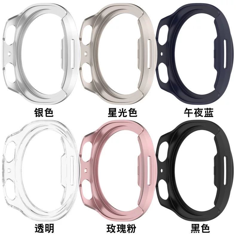 Hollow Out Shell For Samsung Galaxy watch 8 40/44mm Matte Cover Protective Galaxy Watch 8 Classic 46mm PC Hard Case Accessories