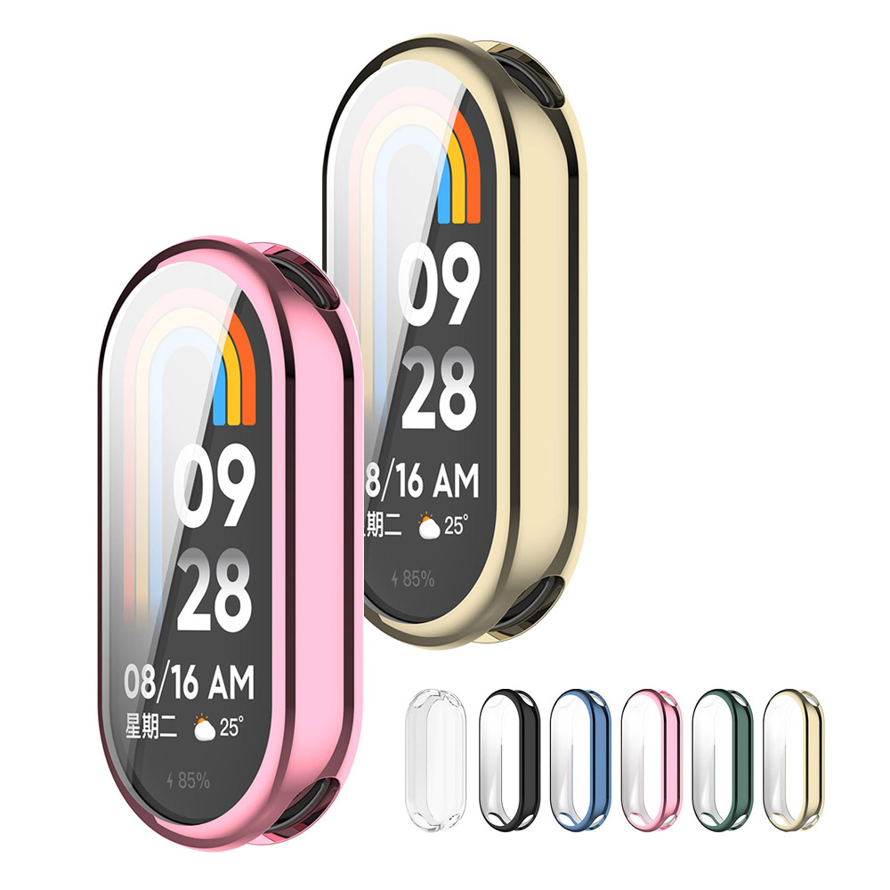Plated Case for Xiaomi Smart Band 8/ 8 NFC Screen Protector for Mi Band 9 Ceramic Special Edit Smartwatch Protective TPU Frame