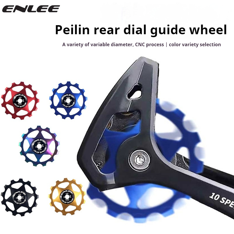 ENLEE Bicycle Guide Wheel Mountain Road Guide Wheel 11T 13T Rear Dial Guide Wheel Steel Peilin Transmission Accessories Universa
