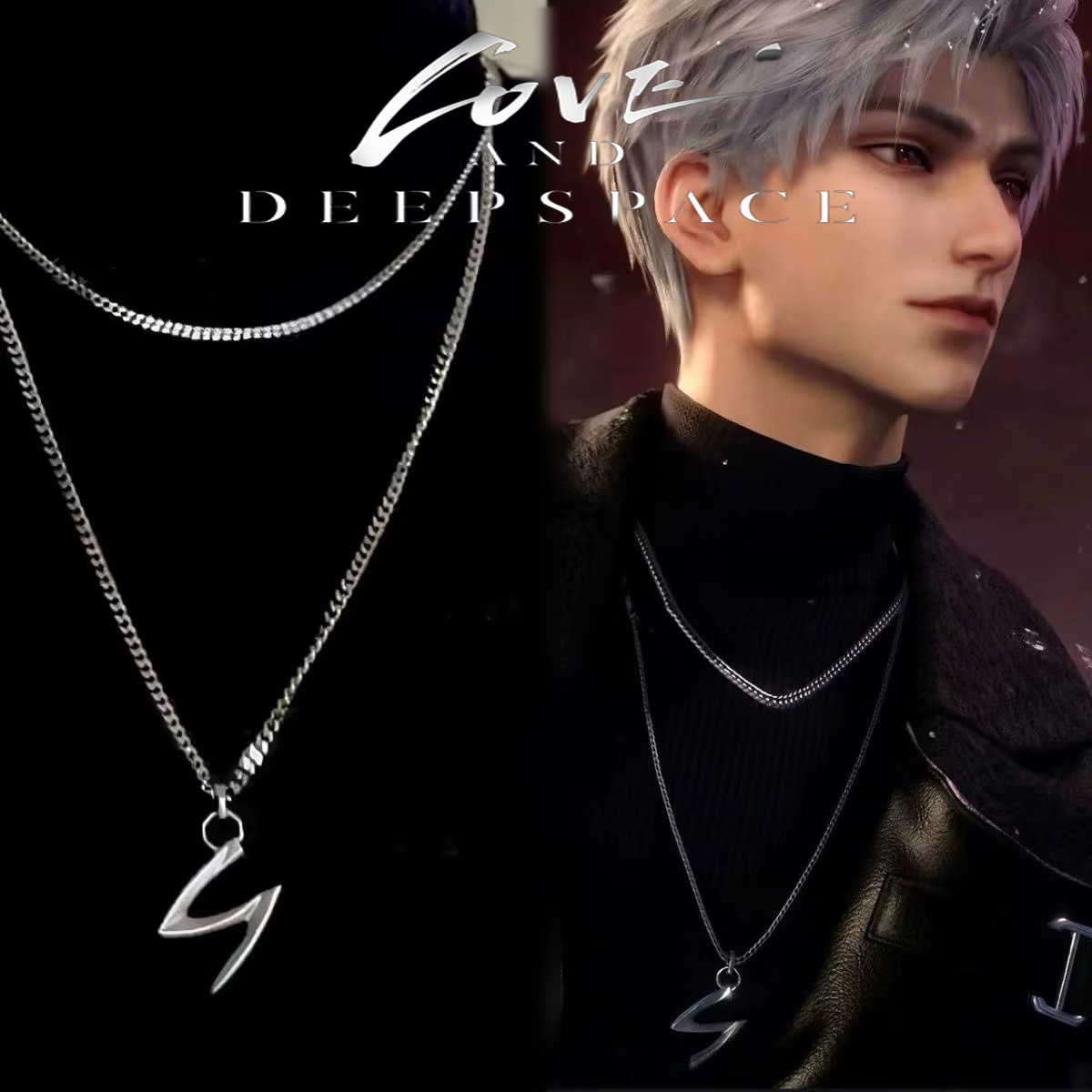 Game Love and Deepspace Sylus Cosplay Necklace Alloy Unisex Punk Gothic Double Layer Pendant Choker Chain Accessories