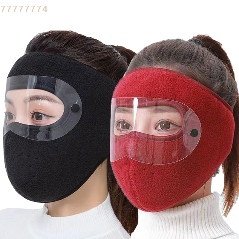 Outdoor Sports Balaclava Cap Warmer Breathable Winter Cycling Face Mask Windproof Men Women For Skiing Snowboarding Motorcycle