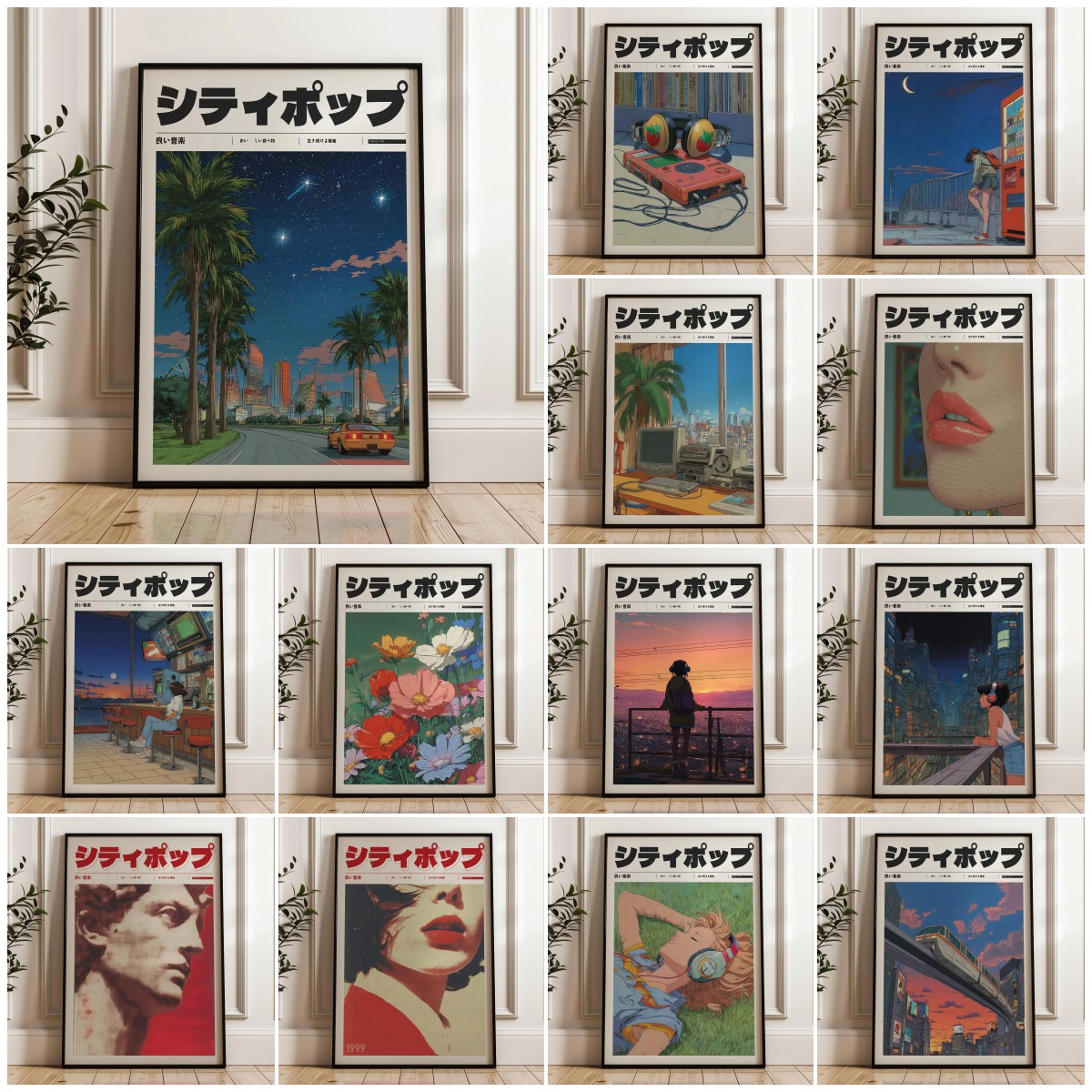 Vintage Style Manifest Art, Retro Japanese Y2K Poster, Retro Anime Wall Decor, Indie Room Decor, Aesthetic 90s Vaporwave Print