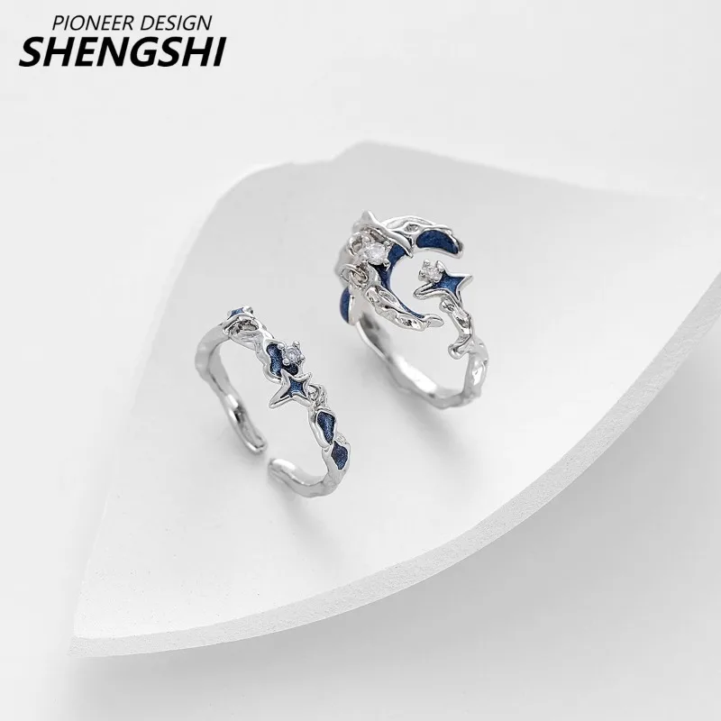 New Drip Glue Starry Sky Series Ring Light Luxury Exquisite Design Adjustable Opening Fashionable Simple and Versatile Couple