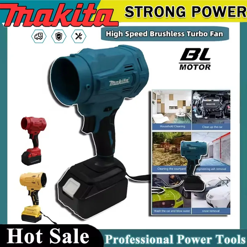 Makita High-speed Brushless Electric Fan 6-speed Jet Turbine Fan 130,000 RPM,cordless Powerful Fan Wireless For Dewtal/Milwaukee