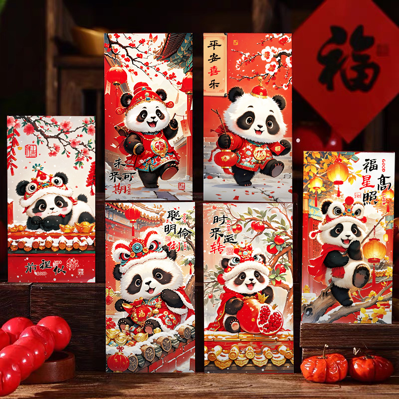 6PCS Chinese Style New Year Red Envelope Creative Cartoon Cute Panda Chinese New Year's Eve Wallet Greetings And Gift Giving Set