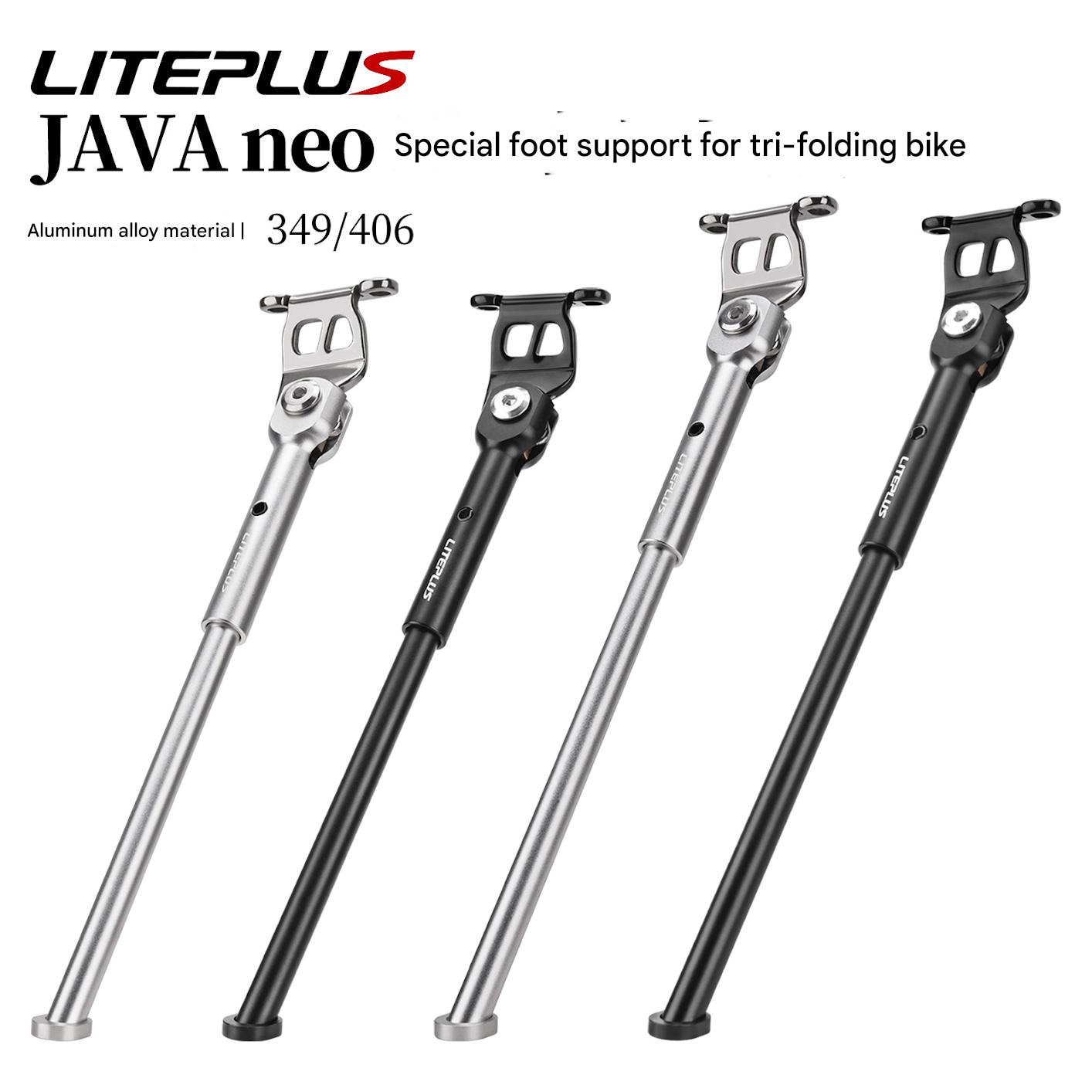 LITEPLUS for JAVA NEO Three-Fold Bicycle Kickstand Ultralight Parking Bracket for 16inch 349 / 20inch 406 Models Cycling Parts