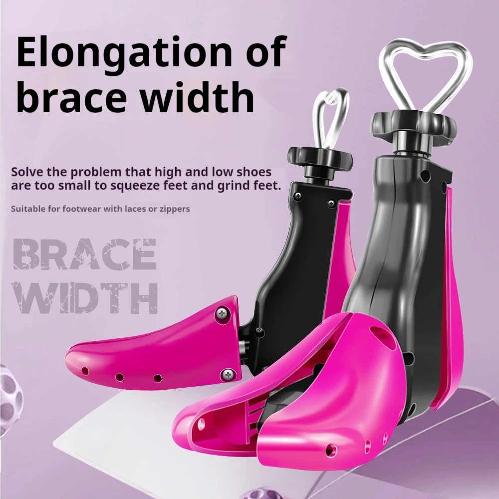1Pcs New High Top Shoe Trees Boots Sneakers Shoe Stretchers Men Woman Shoes Tree Adjustable Length Width Shoes Stretcher