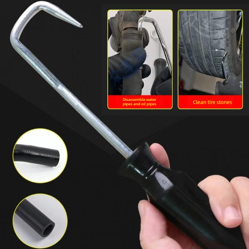 1pcs 190mm Oil Pipe Removal Hook Automotive Tool Fuel Line Disconnect Hose Removal Tool Water Pipe Separation Hook Repair Tool