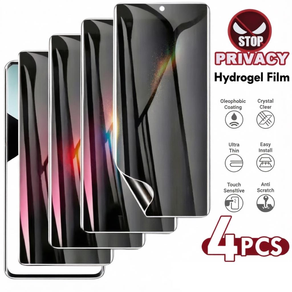 4Pcs Privacy Hydrogel Film Full Cover For S25 S24 Ultra S24 Plus Screen Protector S24 Ultra Protective Film