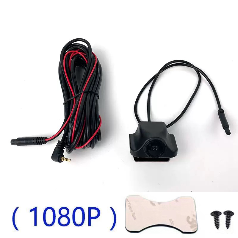 AHD 1080P rear camera 4-pin automatic reversing rearview mirror camera car DVR car automatic dashboard camera video recorder