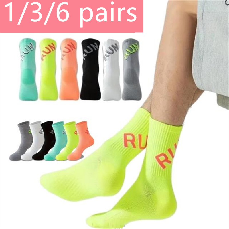 1/3/6 Pair Running Socks Unisex Men Women Middle Tube Quickly Dry Outdoor Sports Marthon Bike Riding Fitness Training Crew Socks