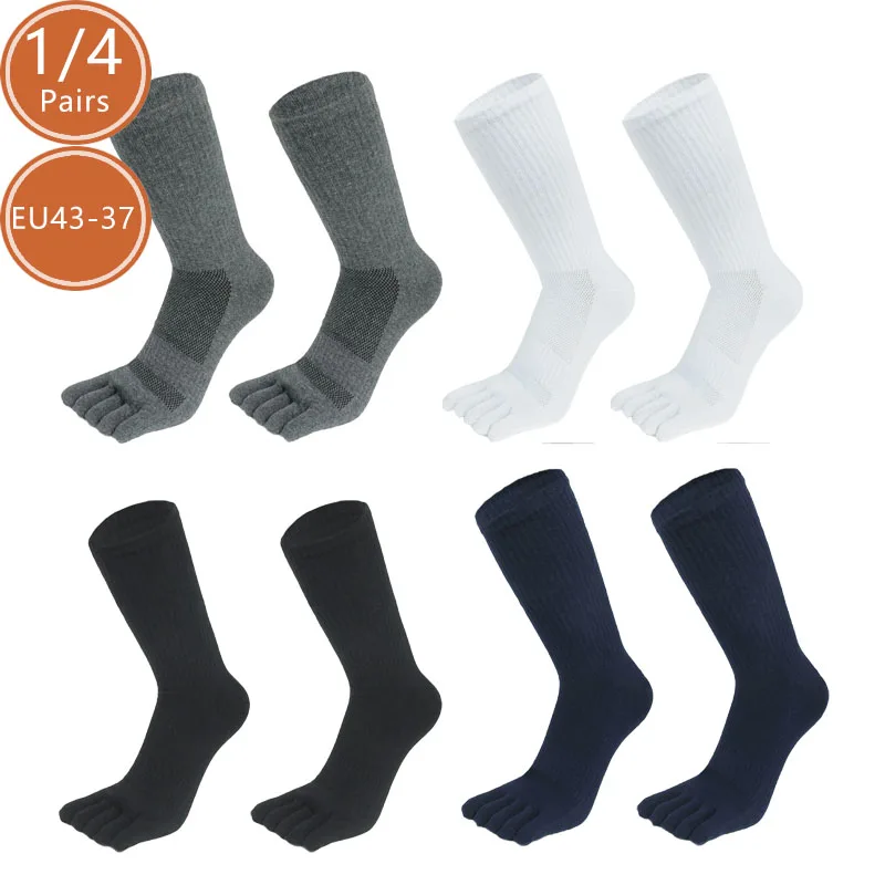 1/4 Pairs Man Plus Large Size Toe Socks Long Cotton Solid Compression Mesh Breathable Fitness Sport Five Finger Socks EU43-47