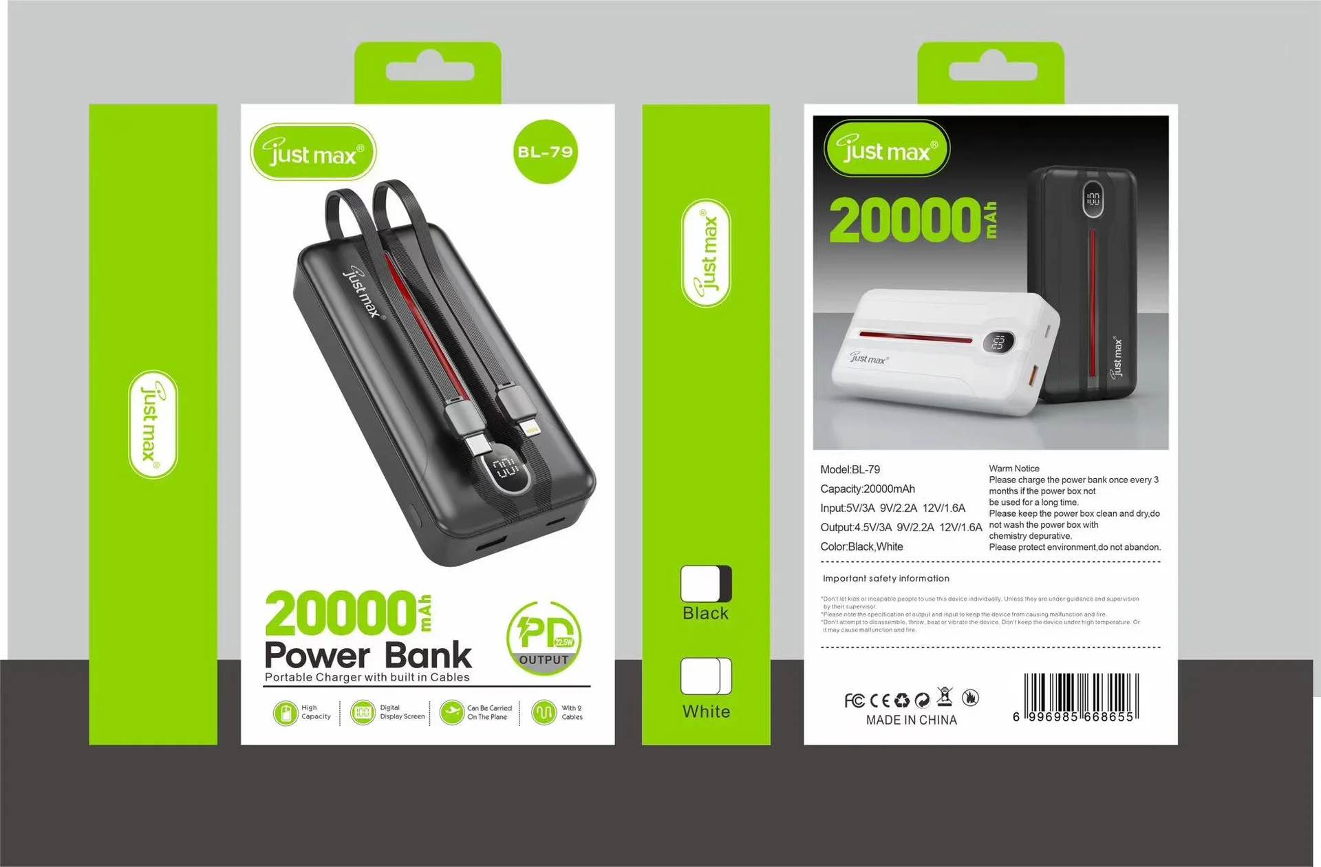 Just Max BL-79 20000mAh Power Bank