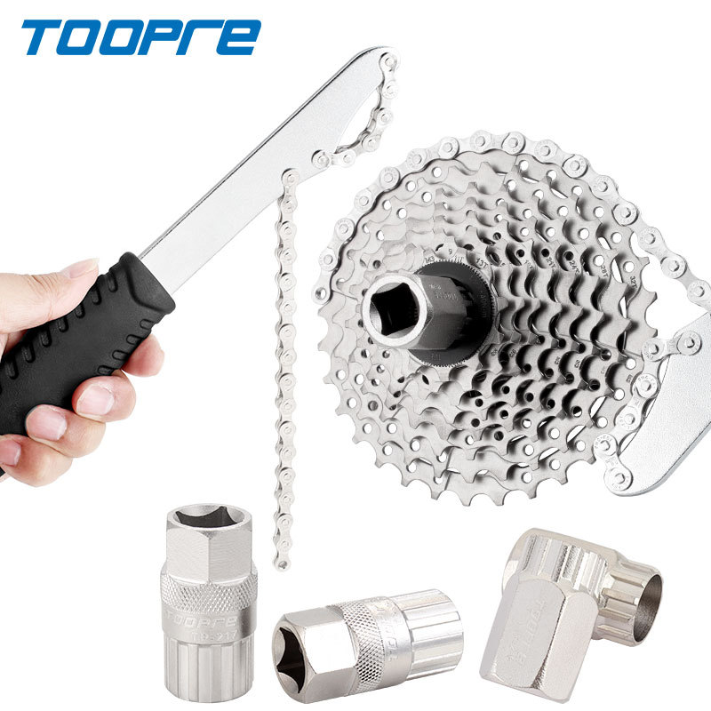 Bicycle Flywheel Removal Wrench Rotary Fly Cassette Socket Sprocket Puller Central Shaft Hub Maintenance Chain Cutter Repair Too
