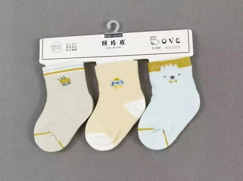 MoonCare - Baby Soft 3 Pair Socks Set