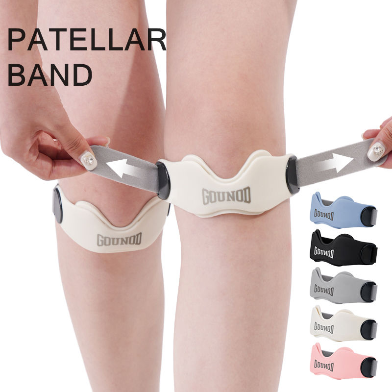 1PC Second-Generation Upgraded Silicone Patellar Brace with Shock Absorption Compression Breathability Adjustable Knee for Run