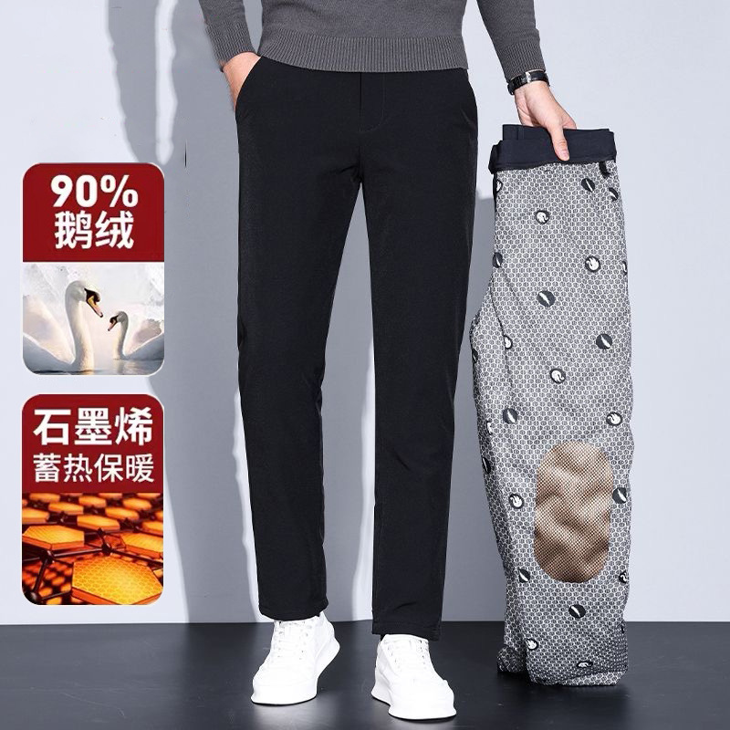 Men's Winter 90% Goose Down Pants with Knee Protection Graphene Thermal Casual Down Trousers Man Pantalones Hombre PT-599