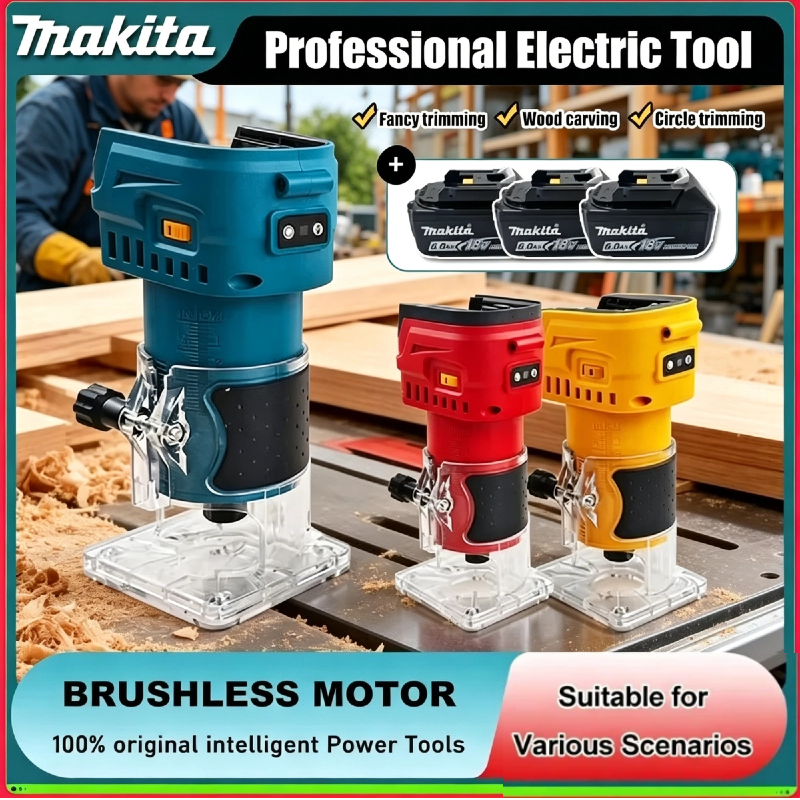 Makita Rechargeable Lithium Battery Brushless Cordless Trimming Machine for Household Woodworking Electric Tool 18V