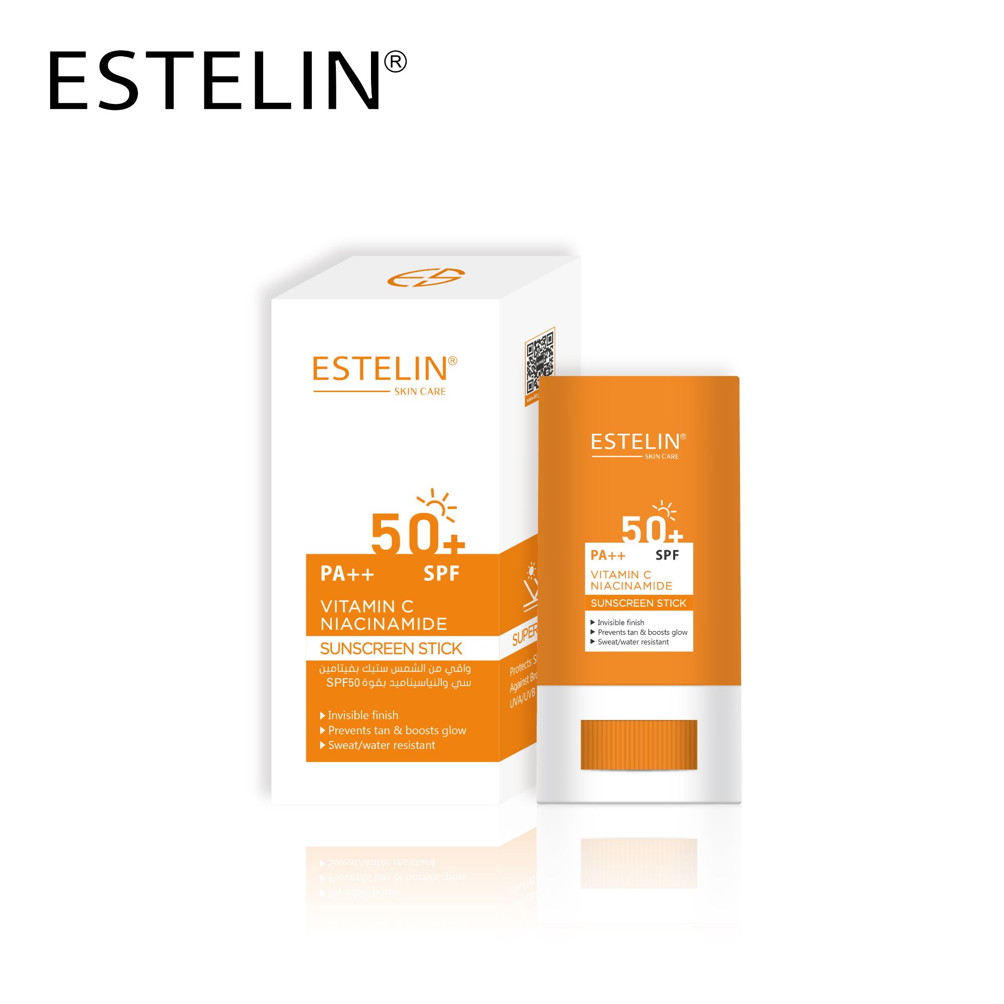 Estelin Sunscreen Stick with Vitamin C and Niacinamide