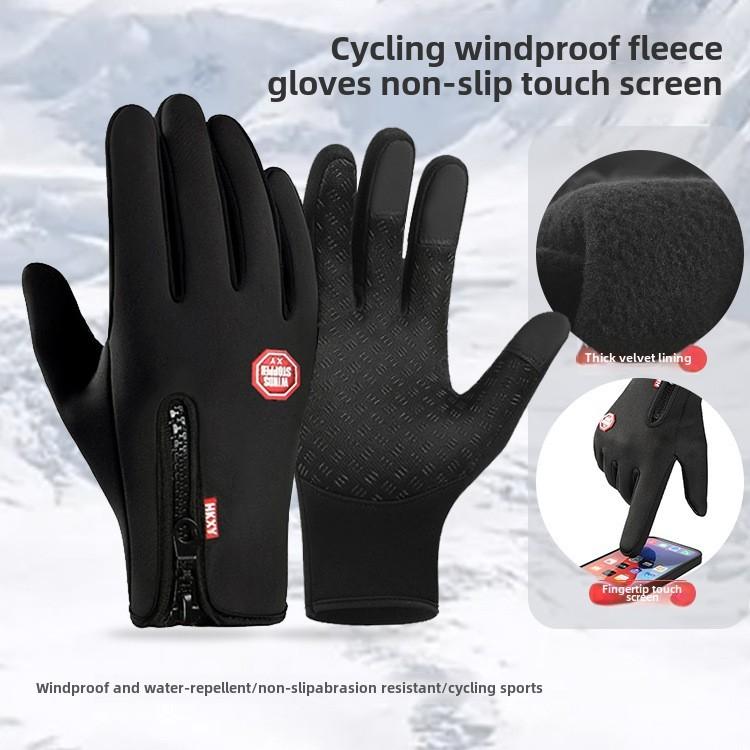 Outdoor Cycling Gloves Winter Warm Touchscreen Men Unisex Women Bicycle Driving Motorcycle Waterproof Thermal Non-Slip Gloves