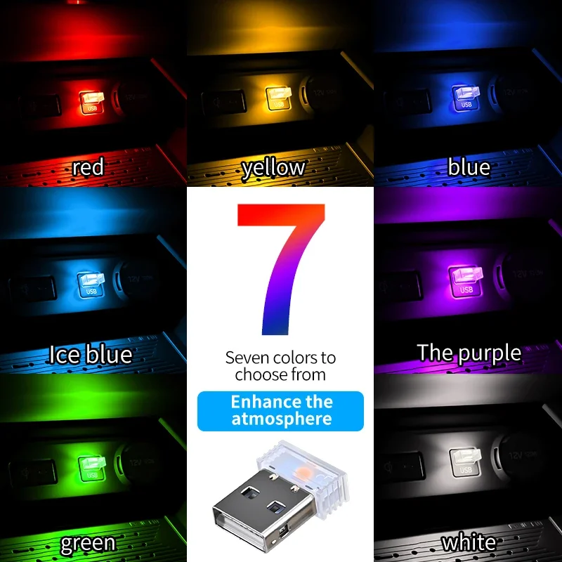 New car ambient light wireless USB free car interior LED car breathing light wireless modification colorful night light