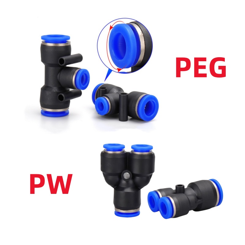 Pipe fittings plastic pneumatic joint rapid propulsion air water connection PEG PW connection 4 6mm 8mm 10mm 12mm 14mm 16mm tee
