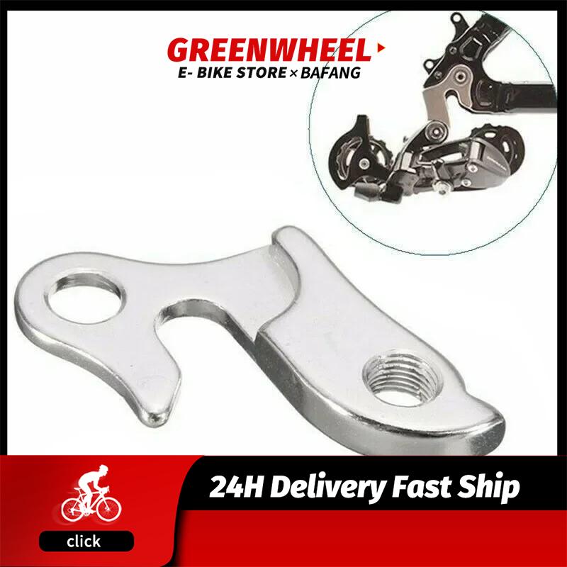 Aluminum Rear Derailleur Hanger Extender Road MTB Gear Tail Hook Extension for Bicycle Frame Compatibility