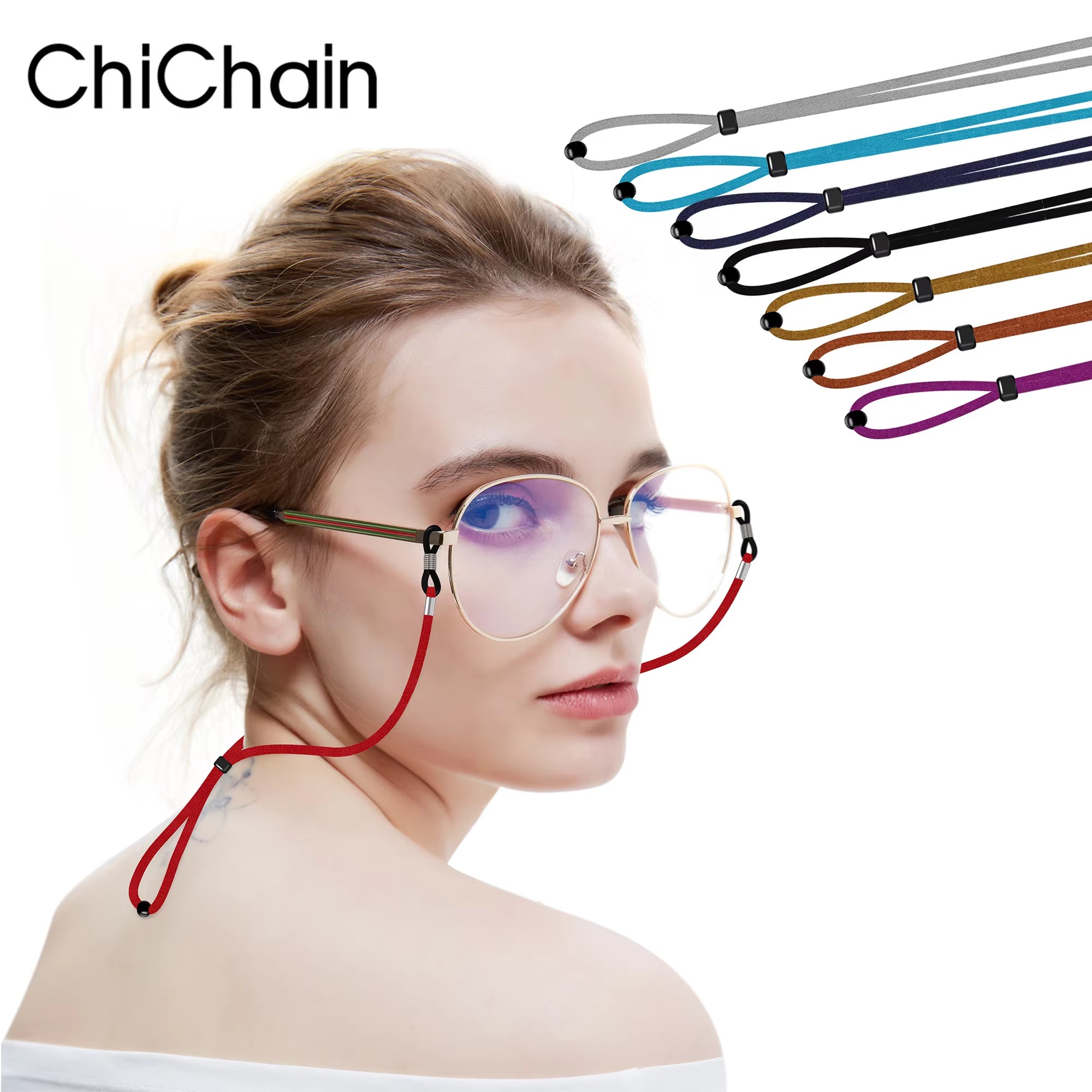1ps Eyeglasses Holder Strap Cord, Premium Leather Eyeglasses String Holder Chain Necklace, Anti-slippery Glasses Cord Lanyard