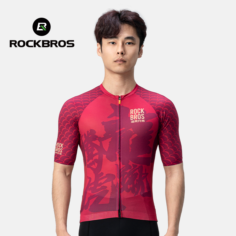 ROCKBROS Summer Men Cycling Jersey Breathable High Elastic Short Sleeves Underwear Jersey Base Shirt Sports Bicycle T-shirts