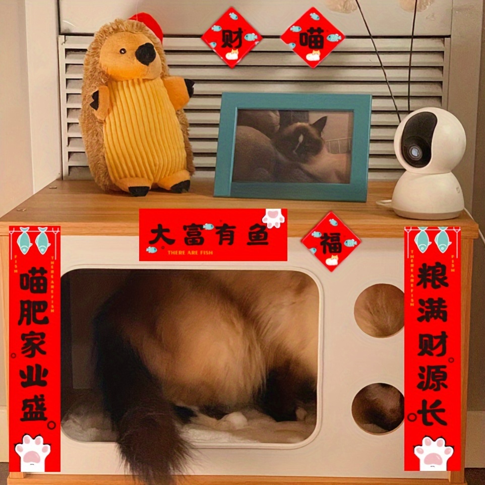 Funny Festive Chinese Couplets Pet Owner And Pet Cat Dog Decorations for Home Garden Christmas New Year Festive Supplies