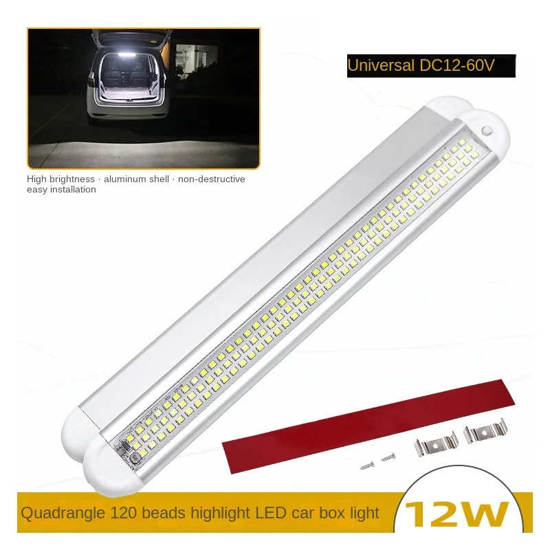 Super LED Car Truck Compartment Light Oversized Switch Bright Cab Reading Light 120 Beads Aluminum Shell RV Light Strip