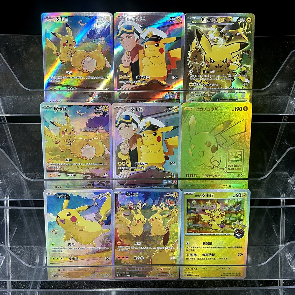 PTCG Collection Card Anime S8A-G 25Th Anniversary 001/015 Cartoon Japanese Refractive Color Flash Cards Toys