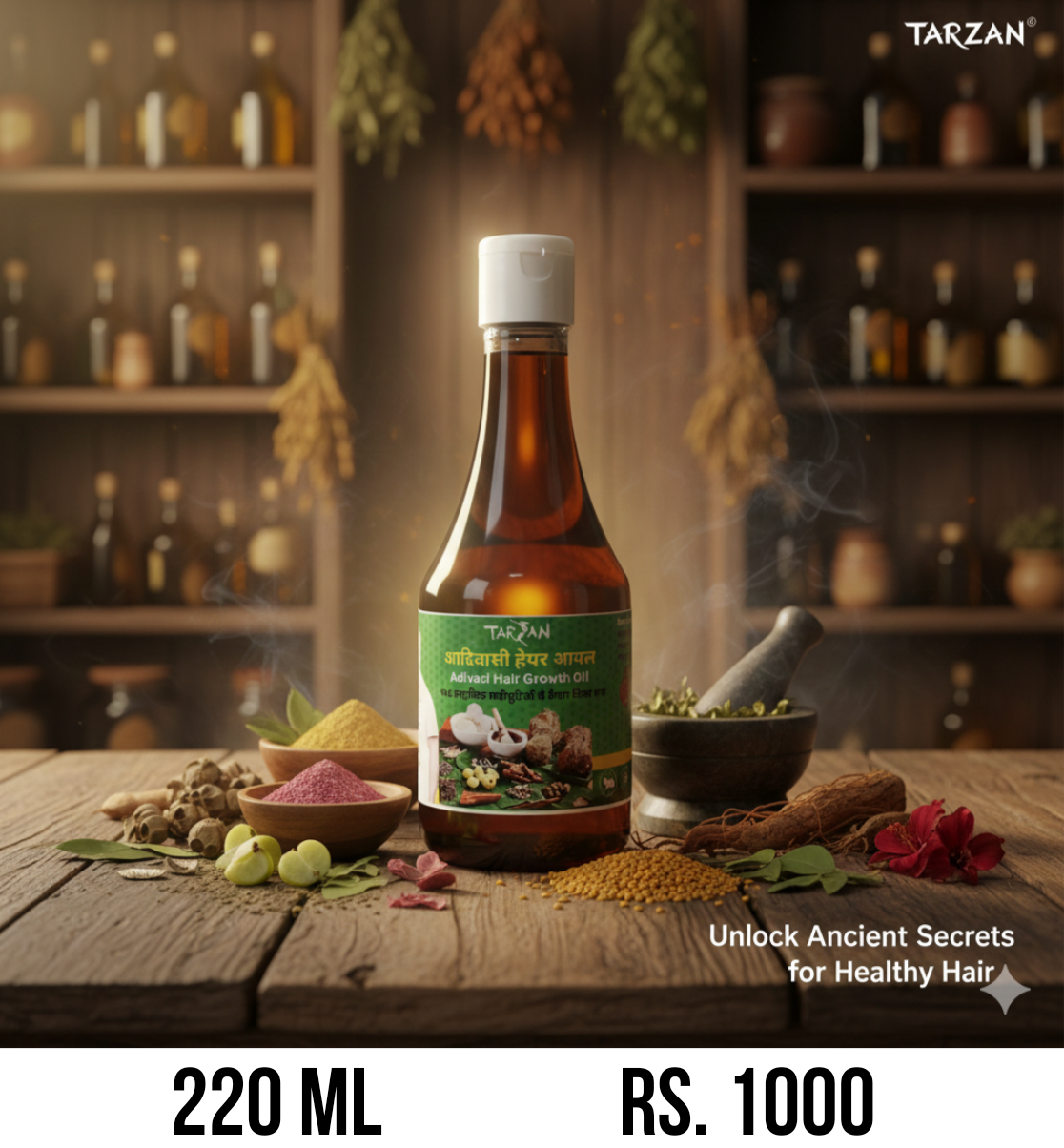220 ML Adivasi Hair Growth Oil