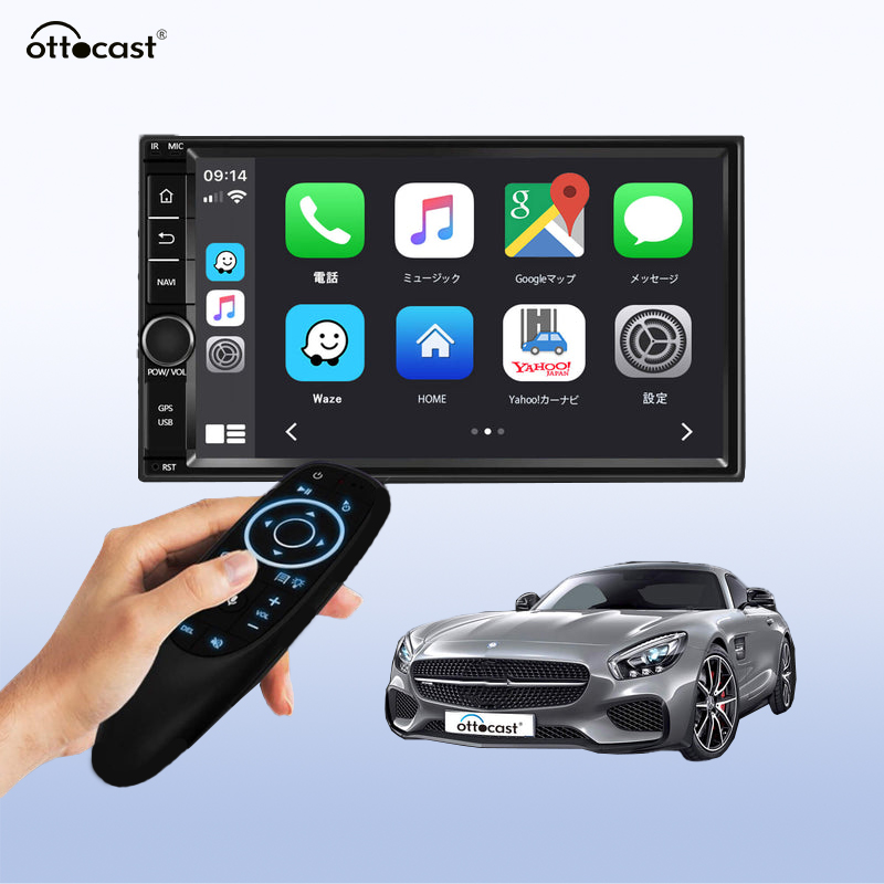 Ottocast CarPlay Wireless Controller Bluetooth 5.0 Air Mouse Remote Control for Smart Non-touch Screen Car