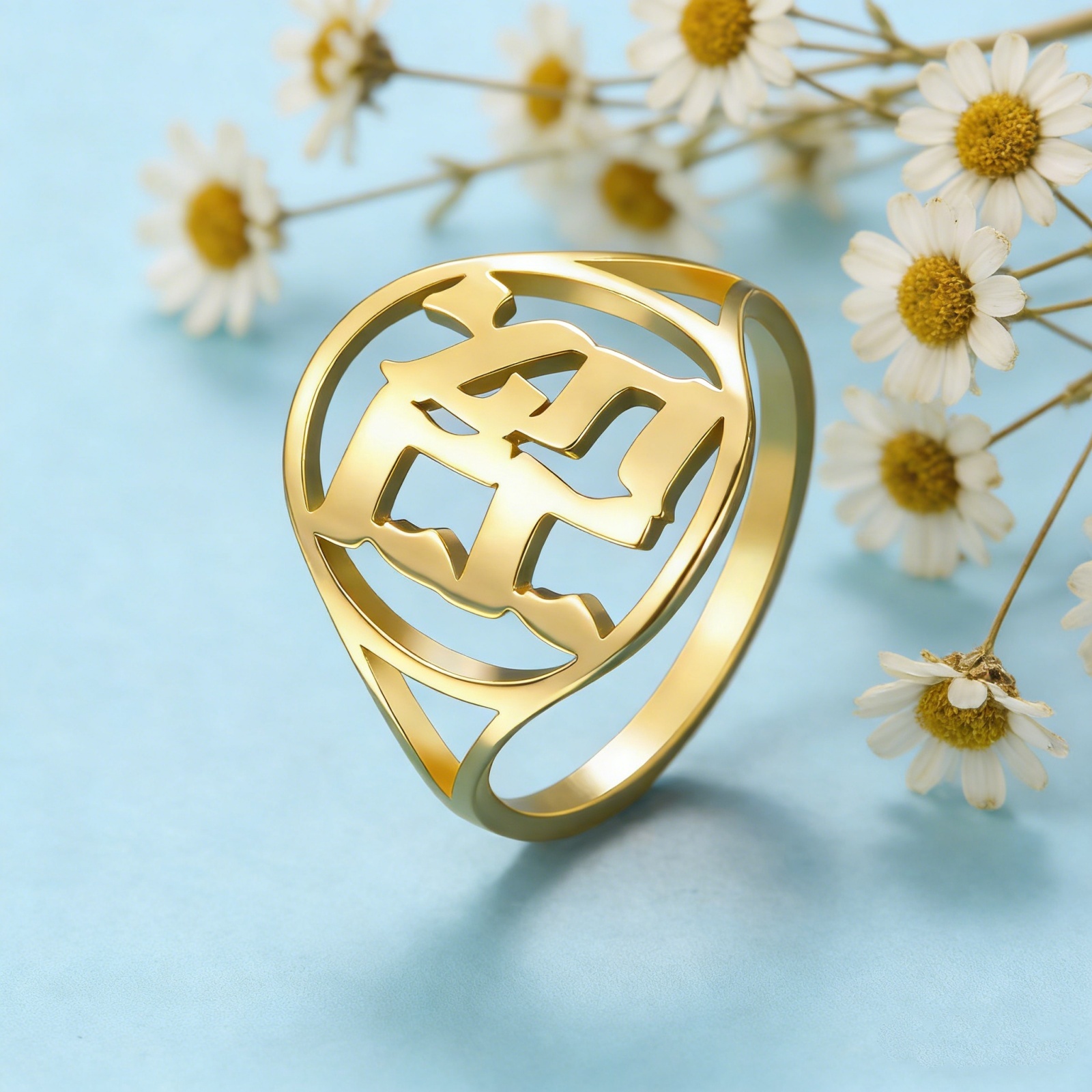 Skyrim Hebrew letters LOVE Women's Ring Love Ring Stainless Steel Romantic Fashion Couple Jewelry Hanukkah