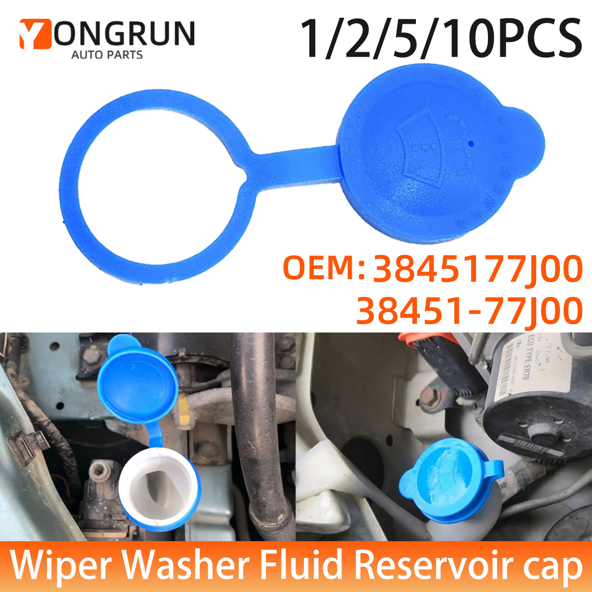 YONGRUN 1/2/5/10PCS Car Windshield Washer Reservoir Cap 3845177j00 38451-77j00suitable For Suzuki Swift Mk1 Mk2 2004-2017car Par