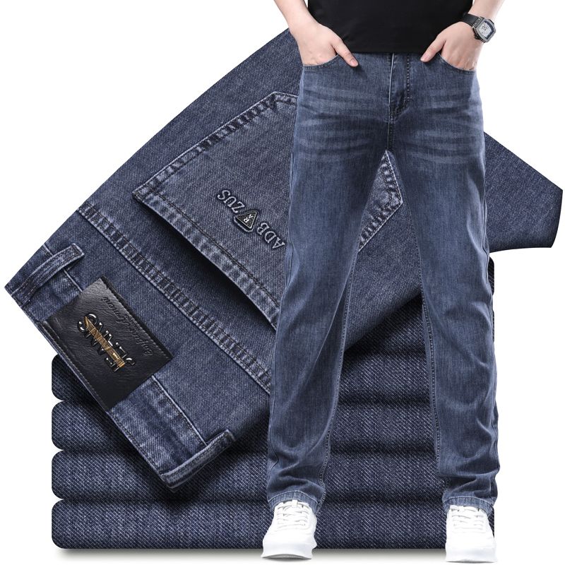 new Men spring summer business Stretch Jeans Male fashion High Waist Straight leg loose casual Denim Pants smoke gray Trousers