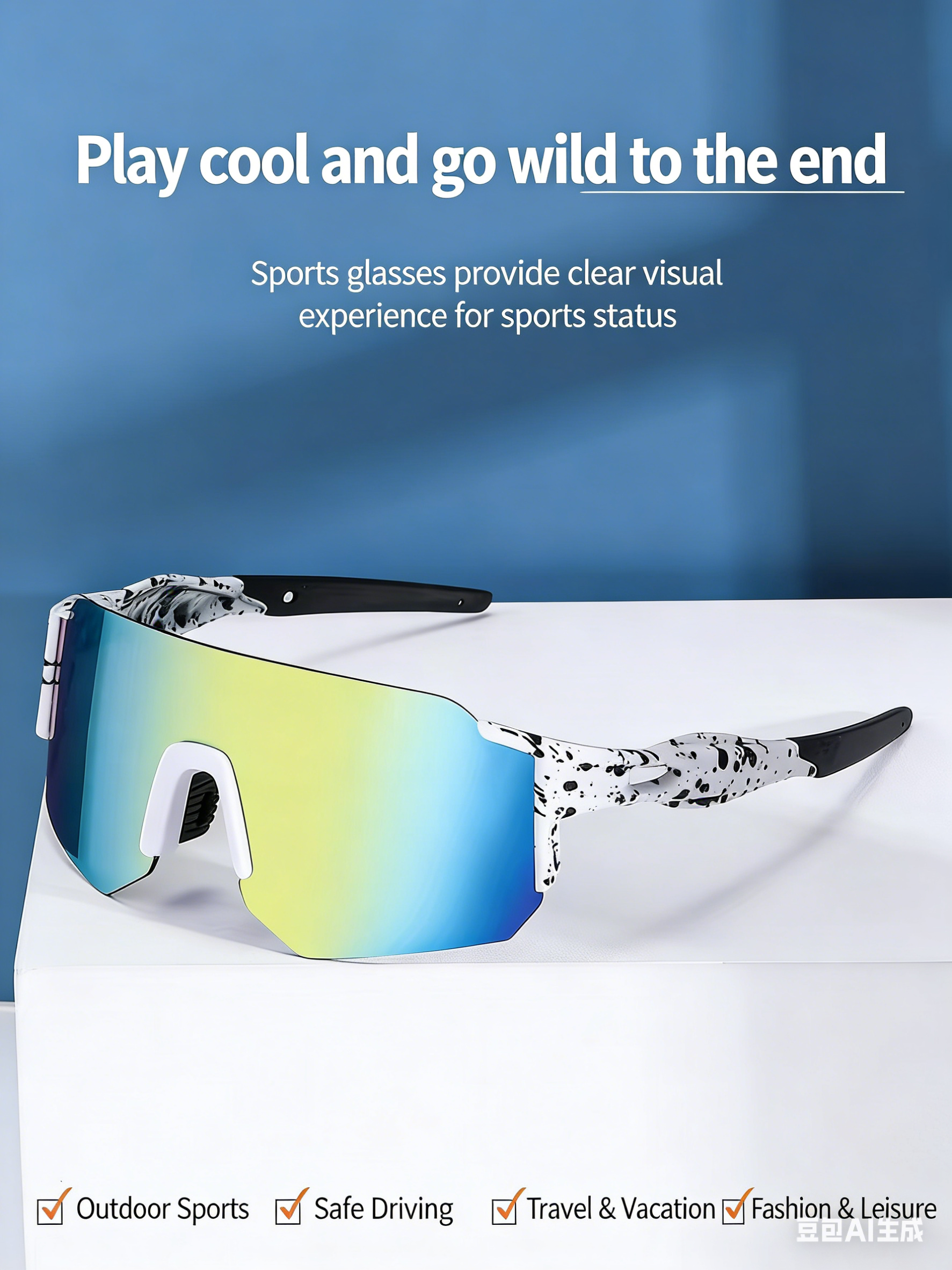 Borderless Outdoor Cycling Glasses Colorful Integrated Film Sunglasses Windproof UV Protection sports Outdoor Eyewear