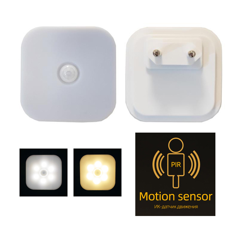 1/2pcs Wireless LED Night Light Motion Sensor EU Plug Children's Nights Light Night Lamp For Home Bedsides Table Bedroom Hallway