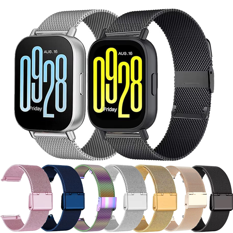 22mm Milanese Watchband For Redmi Watch 5 Active Metal Bracelet For Redmi watch 5 Lite Strap Stainless Steel Wristband Correa