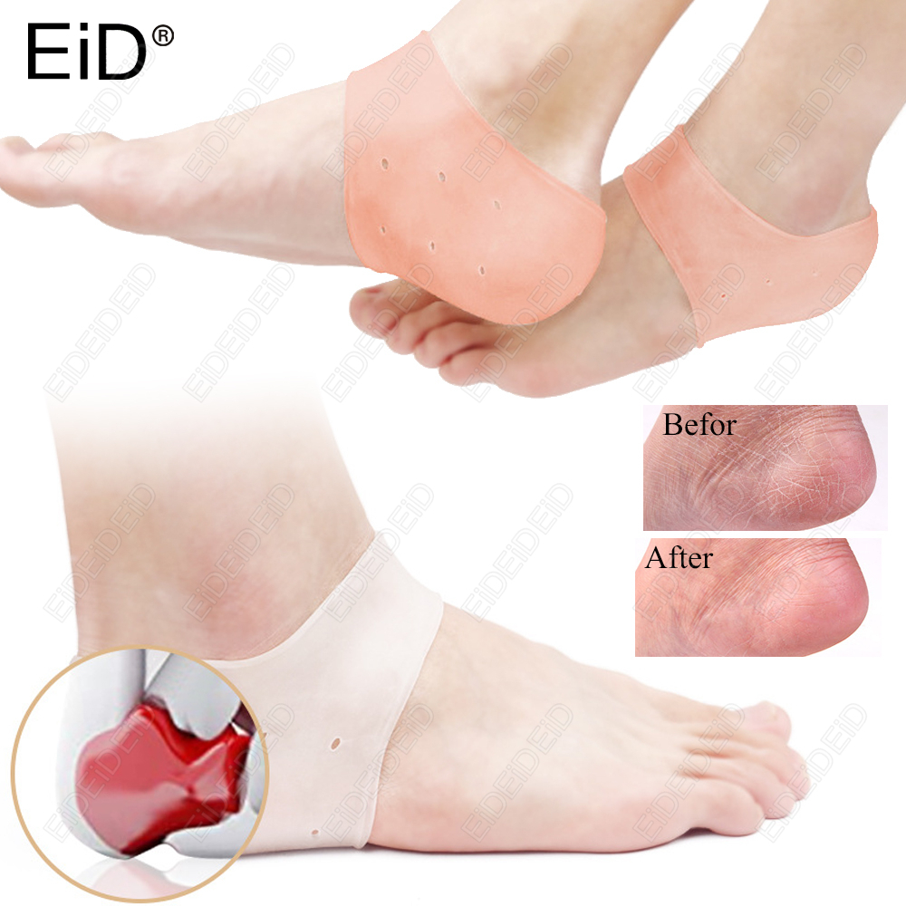 1/2 Pairs Silicone Gel Heel Cushions Inserts for Spurs Plantar Fasciitis Pain Relief Heel Cup Pads Shoe Insole Protectors
